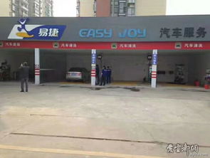 途樂大屏導航工廠直銷活動 以舊換新享300元優(yōu)惠，宜都四店聯(lián)合舉辦