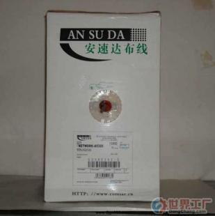 批發(fā)超五類網(wǎng)線 高效網(wǎng)絡布線安裝的基石與采購指南