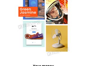 解鎖創(chuàng)意潛能 產(chǎn)品插畫(huà)設(shè)計(jì)公司專(zhuān)屬網(wǎng)頁(yè)模板PSD素材全攻略